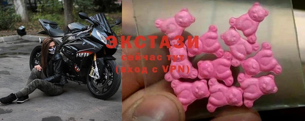 PSILOCYBIN Арсеньев