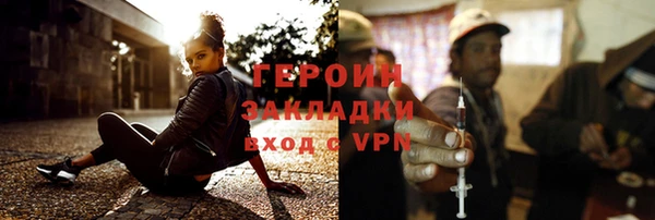 МДМА Аркадак