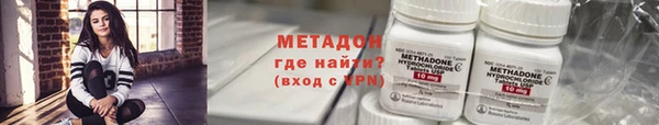 PSILOCYBIN Арсеньев
