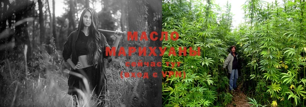 PSILOCYBIN Арсеньев