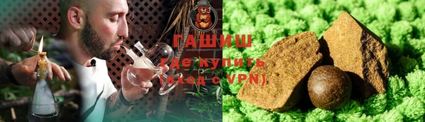 МДМА Аркадак