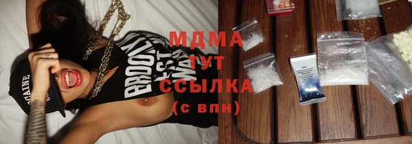 PSILOCYBIN Арсеньев