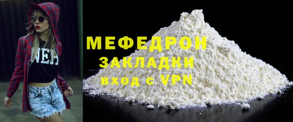 PSILOCYBIN Арсеньев