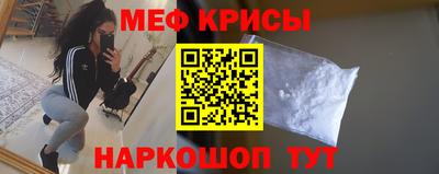 кокс Аргун