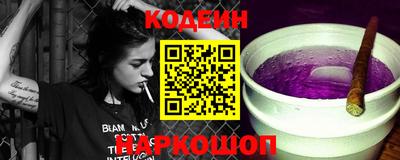 кокс Аргун