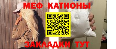 метадон Апрелевка