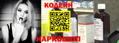 кокс Аргун