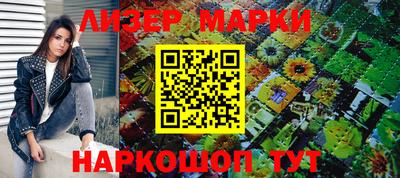метадон Апрелевка