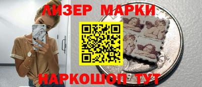 метадон Апрелевка