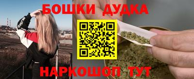 кокс Аргун