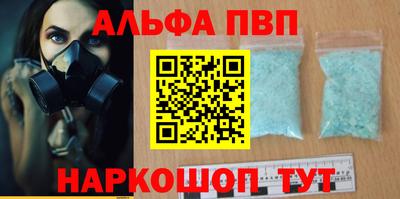 метадон Апрелевка