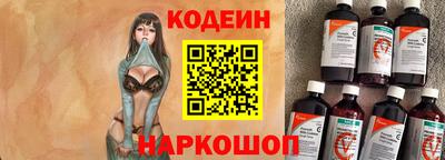 метадон Апрелевка