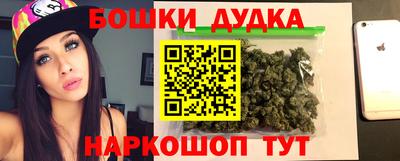 кокс Аргун