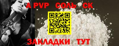 метадон Апрелевка