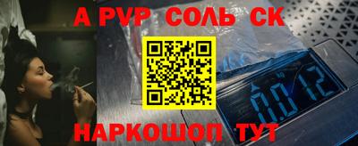 метадон Апрелевка
