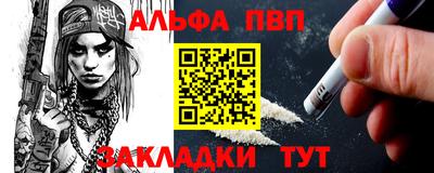 кокс Аргун