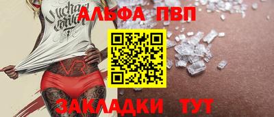 метадон Апрелевка
