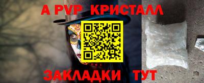 метадон Апрелевка