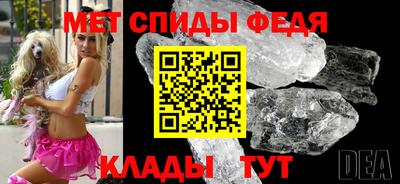 кокс Аргун