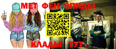 метадон Апрелевка