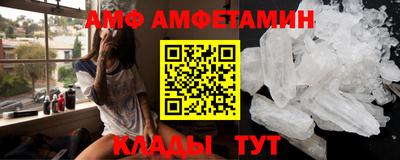 кокс Аргун