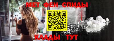 кокс Аргун