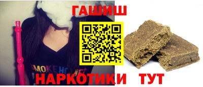 кокс Аргун