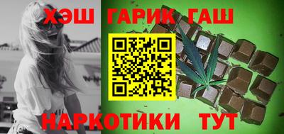кокс Аргун
