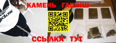кокс Аргун