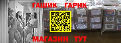 метадон Апрелевка