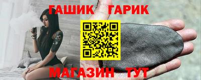 кокс Аргун