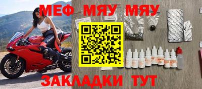 метадон Апрелевка