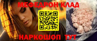 кокс Аргун