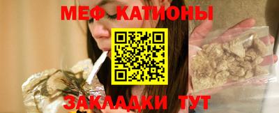 метадон Апрелевка