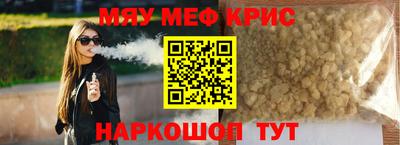 метадон Апрелевка