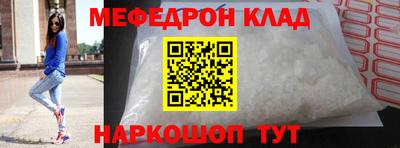метадон Апрелевка