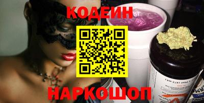 метадон Апрелевка