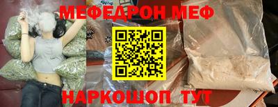 кокс Аргун
