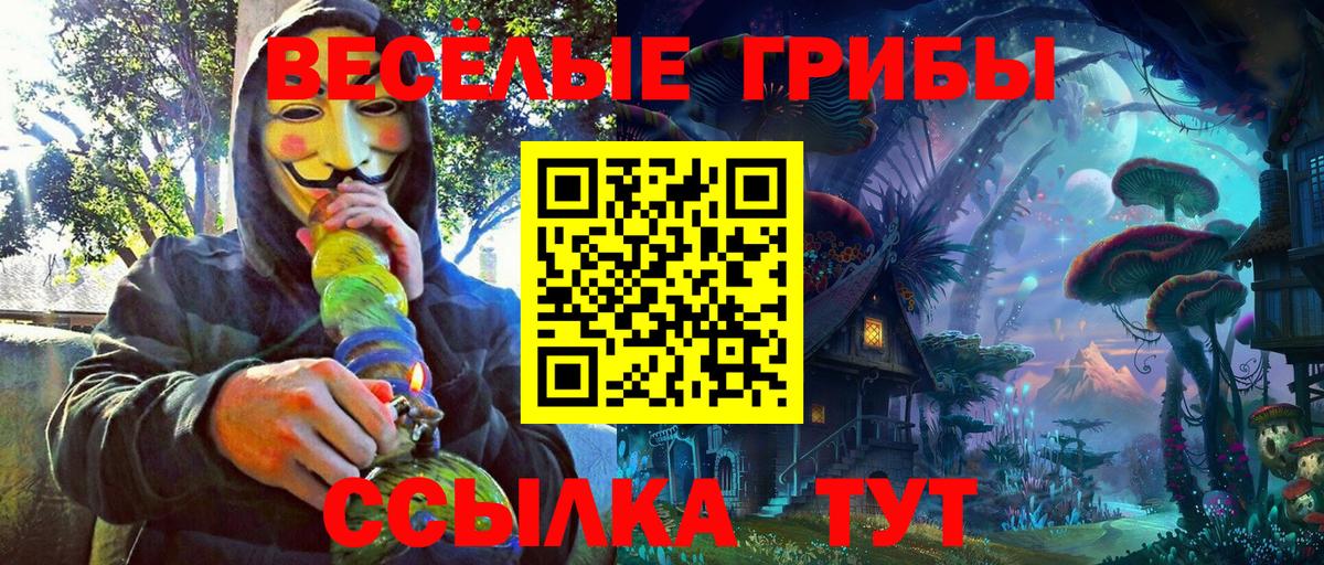 Как найти наркотики?  КОКАИН  Alpha-PVP  МЕФ  Ахтубинск  МЕФ  ГАШ  Вход с VPN  COCAIN  МДМА 